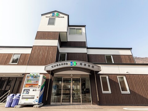 비즈니스 호텔 아와이케다 일레븐 2