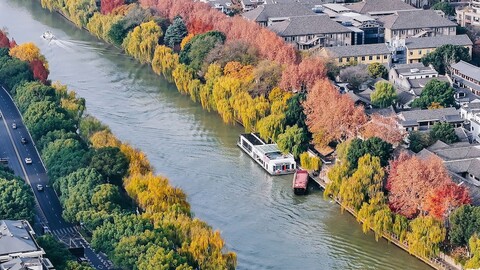 치어리 드래곤 카날 호텔 항저우