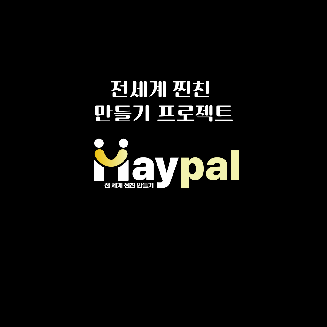 김성훈