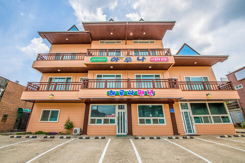 태안 하루나펜션