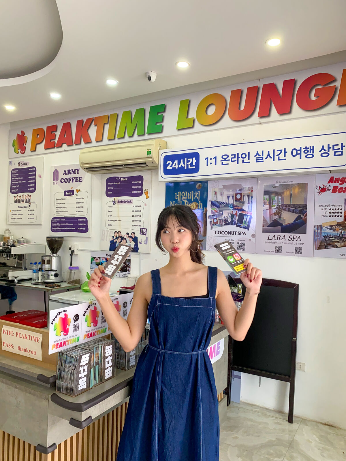 푸꾸옥 첫날 샌딩 패키지 자유 일정 픽업샌딩 :마이리얼트립