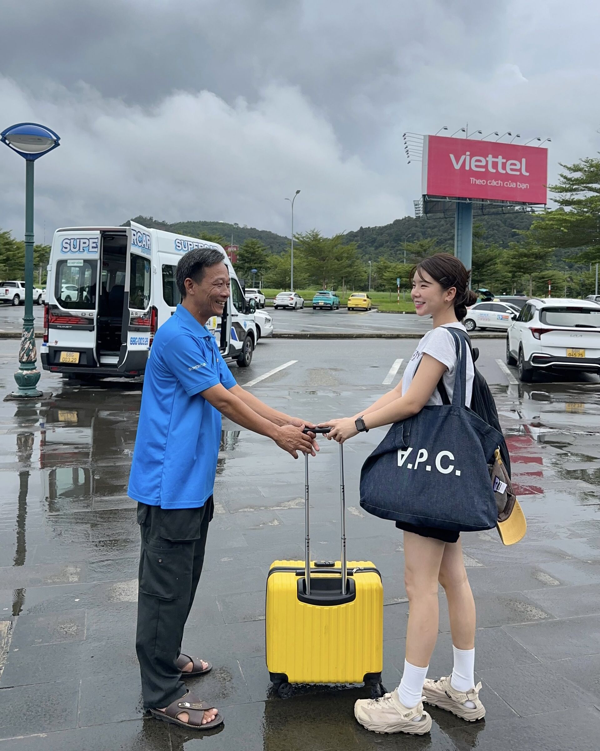 여행 상품 이미지