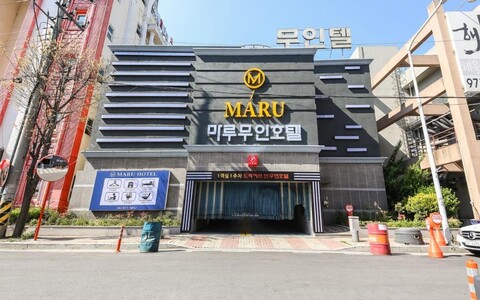 광주 첨단 마루 호텔