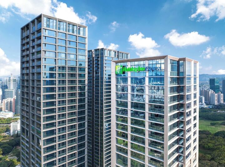 홀리데이 인 익스프레스 선전 푸톈 센터 바이 IHG-i