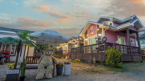 태안(안면도) 산해로펜션