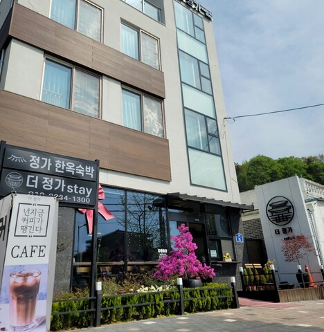 전주 더정가스테이