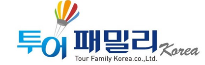 (주)투어패밀리 코리아