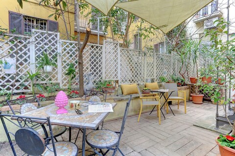 콜로세오 시크릿 가든 - 홈 앤드 모어