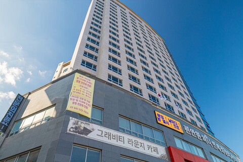 더 스카이 호텔