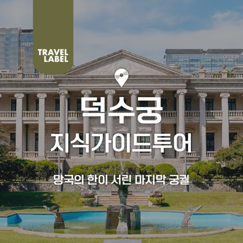 product-thumbnail-1