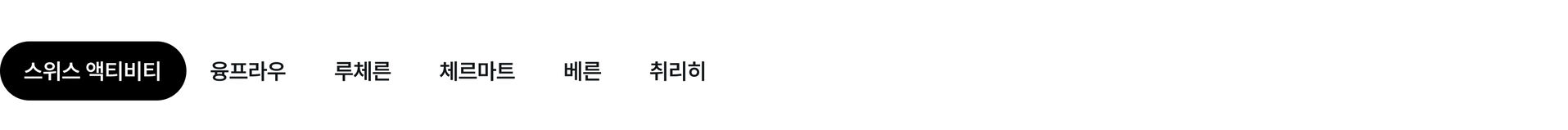 스.png