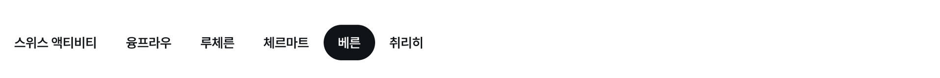 pc-tab-16.png