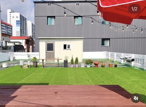 단양 파빌리온하우스