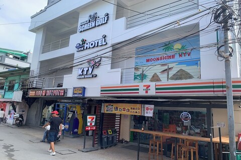 호텔 카야 푸에르토 갈레라