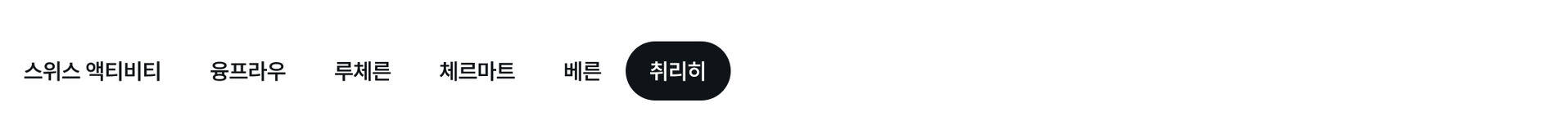 pc-tab-17.png