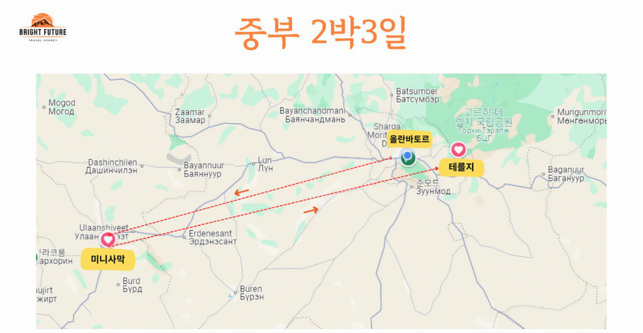 이미지 설명