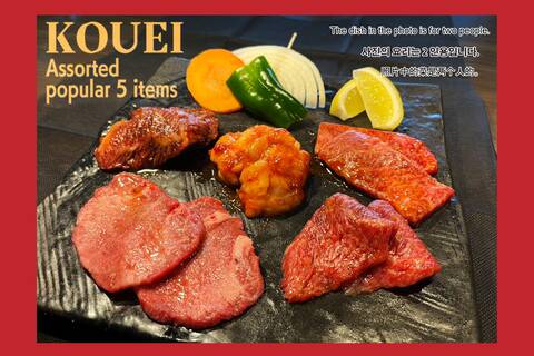 product-thumbnail-4