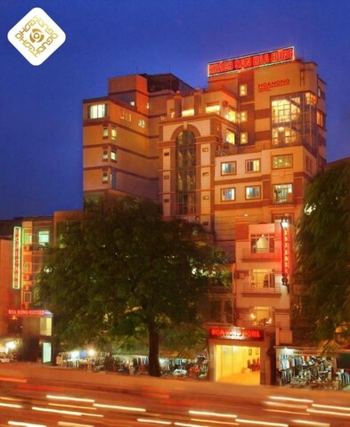 호아 홍 자 단 2 호텔