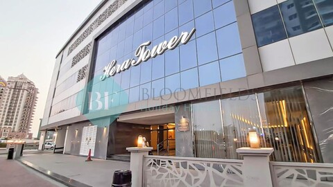 헤라 타워의 블룸필즈 아늑한 스튜디오