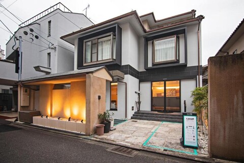 포레스트 가디언 호텔 교토 고쇼 웨스트