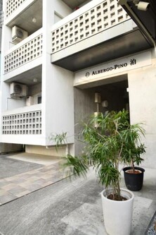 ALBERGO PINO Tomari - Vacation STAY 77952v