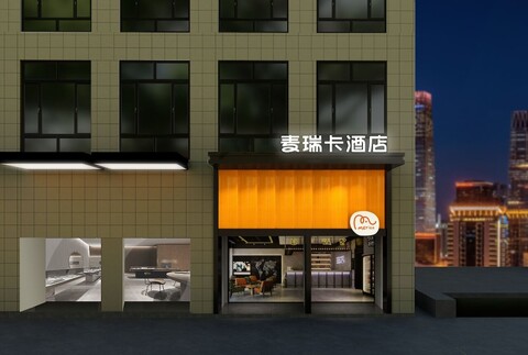 메리카 호텔, 항저우 운하