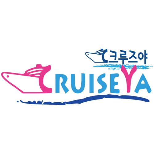 크루즈야