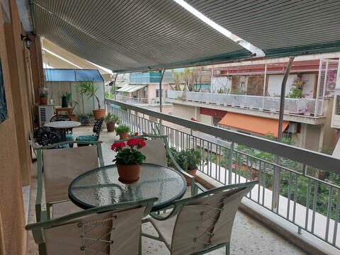 레트로 스테이 아테네