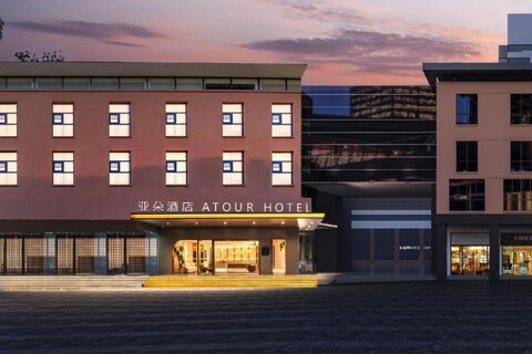 Atour Hotel Suzhou Dushu Lake Higher Education Area