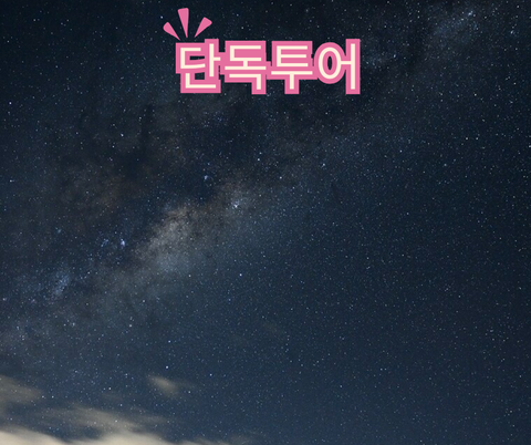 product-thumbnail-1