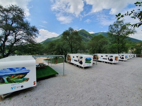 영월 동강빌리지