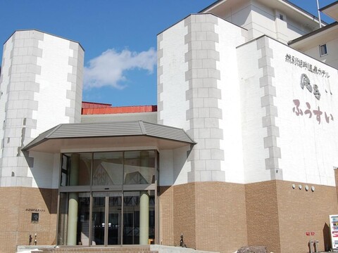 시가리베츠 레이크사이드 온센 호텔 푸쑤이