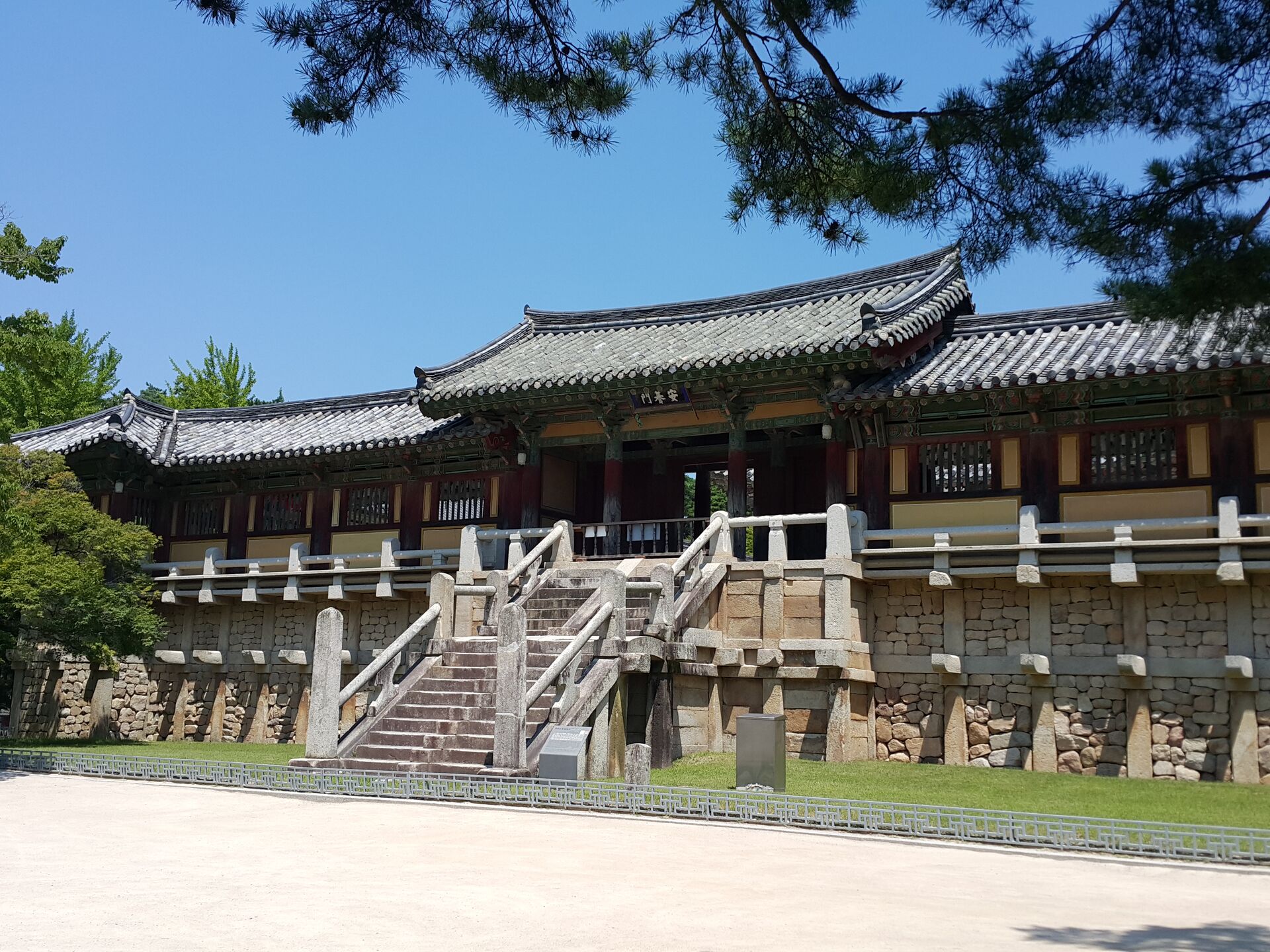 여행 상품 이미지