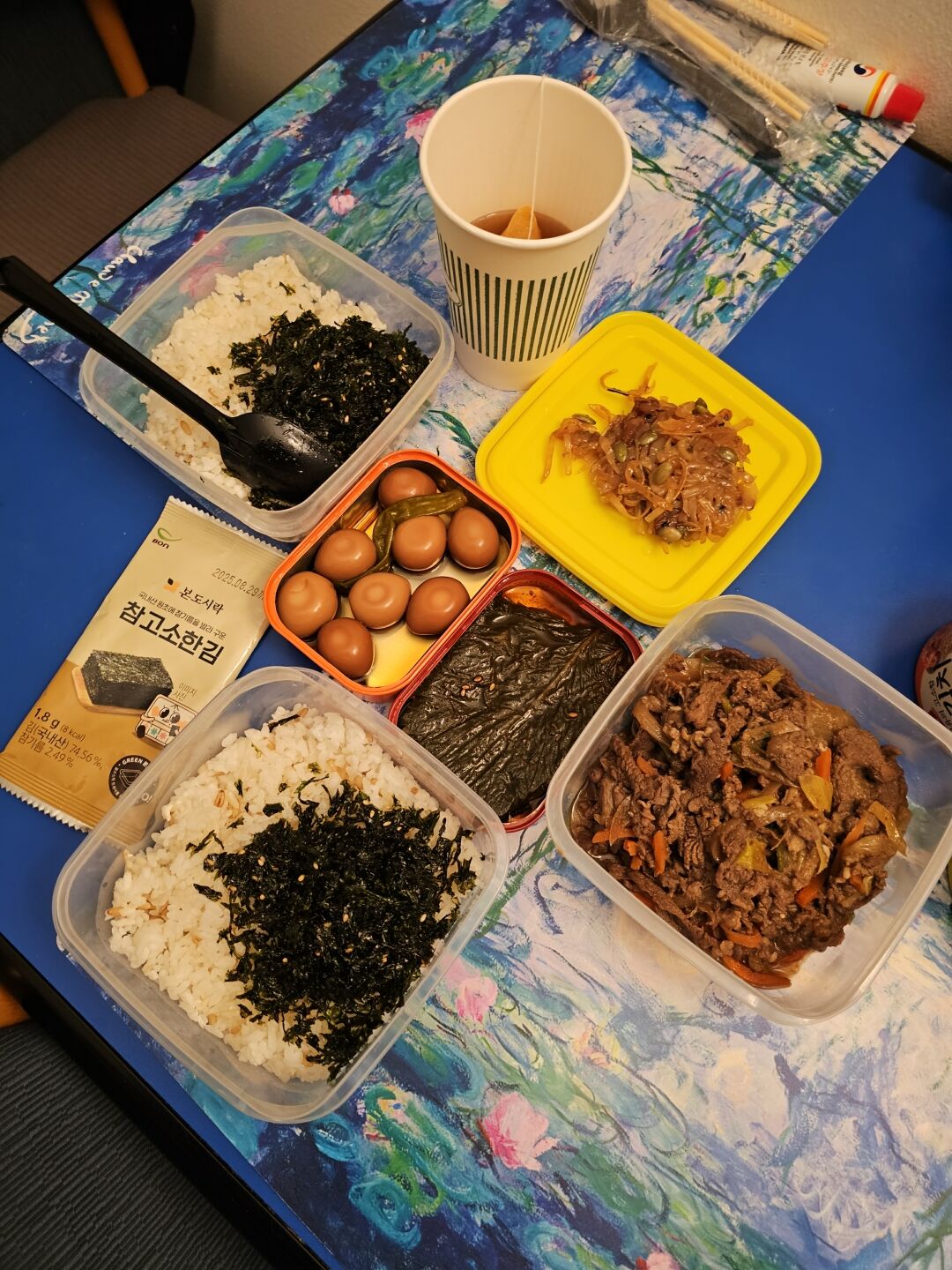 후기 사진