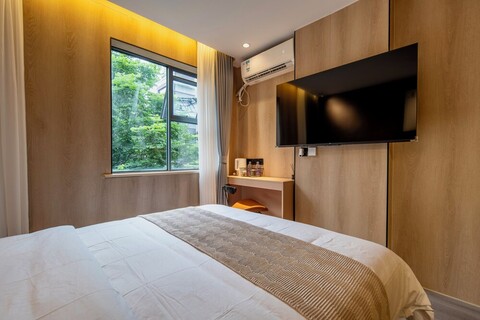 이젠센린지우디엔