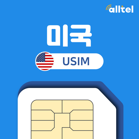 product-thumbnail-1