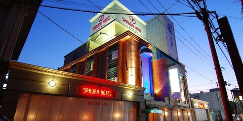 호텔 레전드 플러스 - 어른 전용