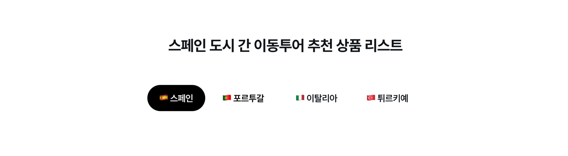 Group 628958.png
