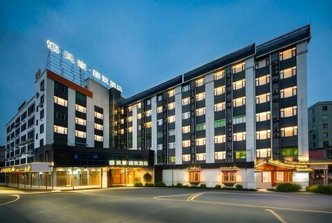 메후드 레스티 인터내셔널 호텔 판위 완보 유안강 지하철역 지점 - 캔톤 페어 기간 동안 캔톤 페어 단지로 가는 무료 셔틀버스