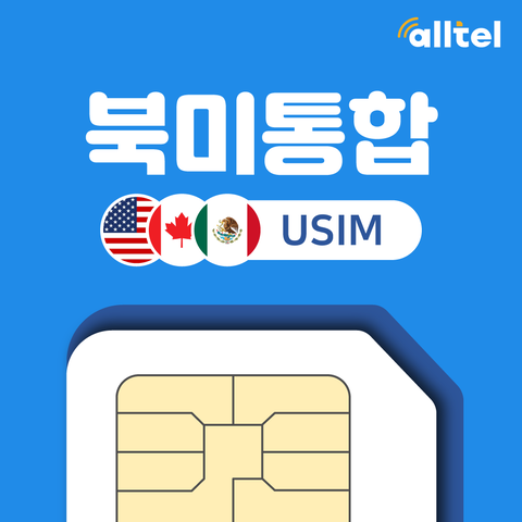product-thumbnail-1