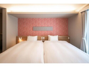Hotel Celeste Shizuoka Takajo - Vacation STAY 94099v