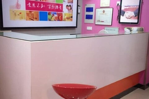 100 Inn (Shanghai Jiangpu Road Metro Station)