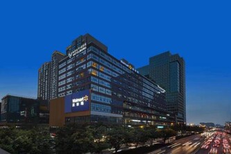 成都V hotel精品酒店