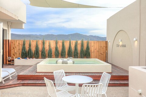 대전 신탄진 스테이 아야나