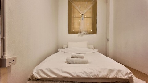 프렌즈 하우스 아라크