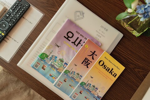 V 부티크 하우스