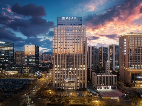 SSAW 부티크 호텔 항저우 청쥔 항저우 저장청스쉐위안 산셴 스테이션