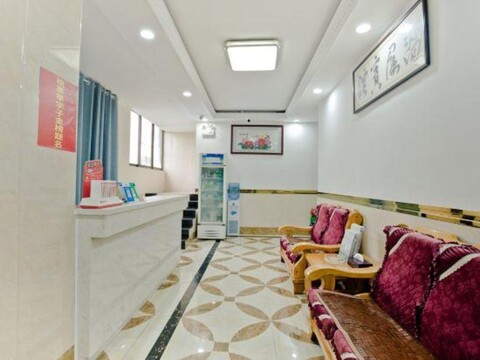 Xiangqun Hotel (Guangzhou Shiergong)