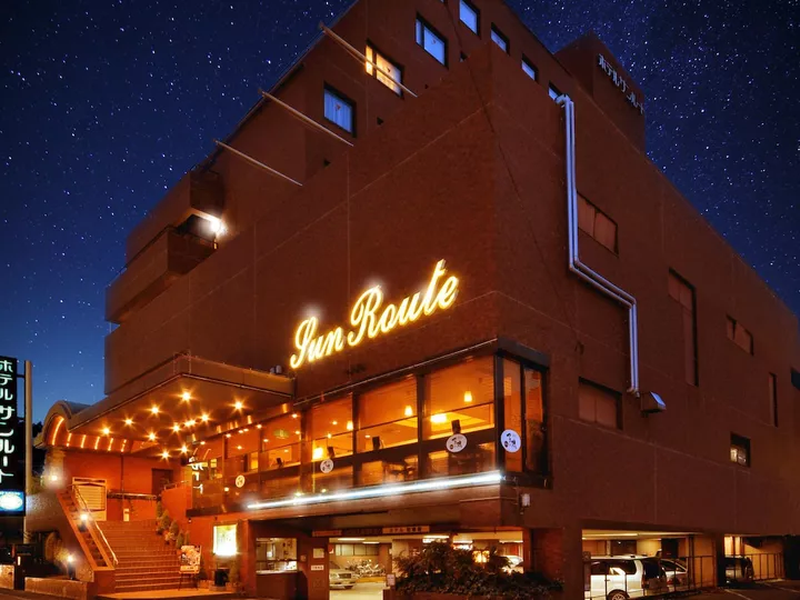 Hotel Aisul Matsuyama
