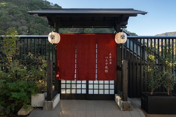온센 게스트하우스 쓰타야 대표 이미지
